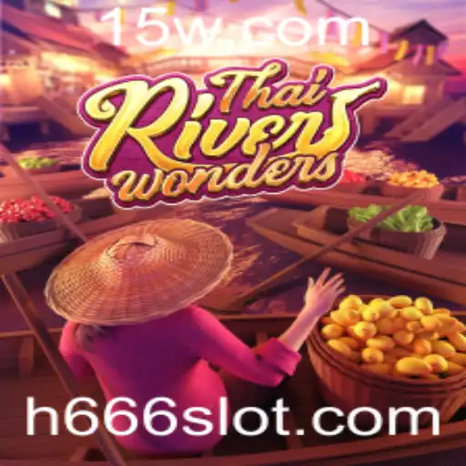 h666 Monopoly